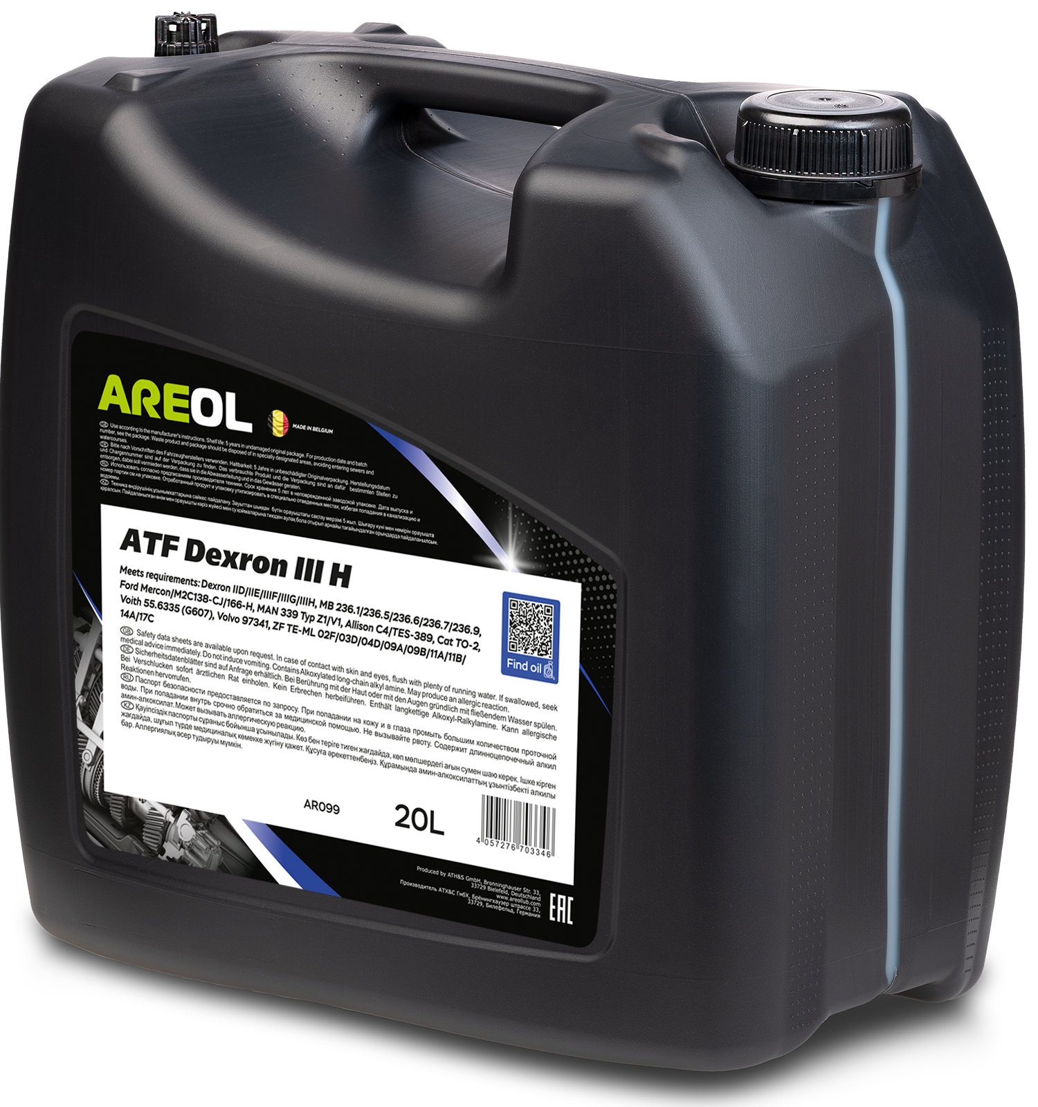 Gear Oil AREOL ATF Dexron III H 20L