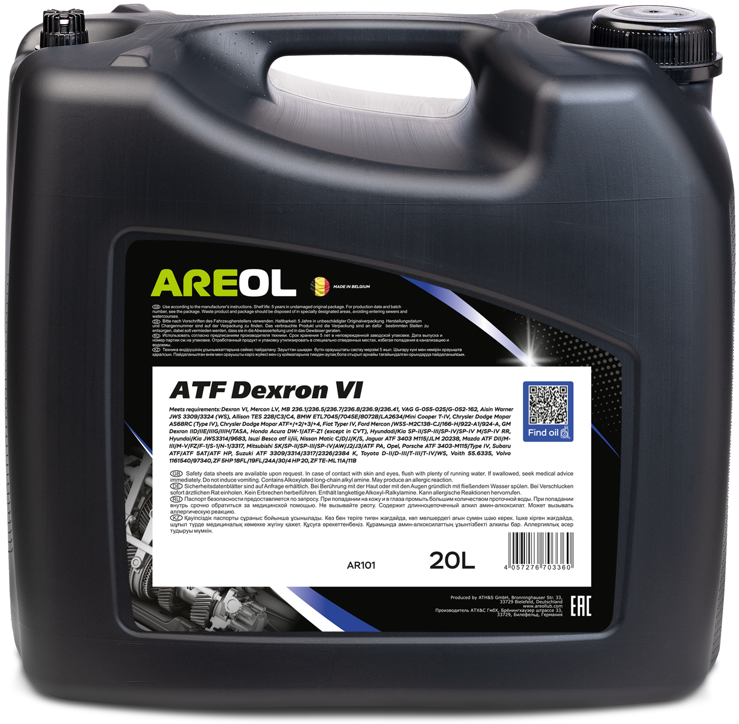 Gear Oil AREOL ATF Dexron VI 20L