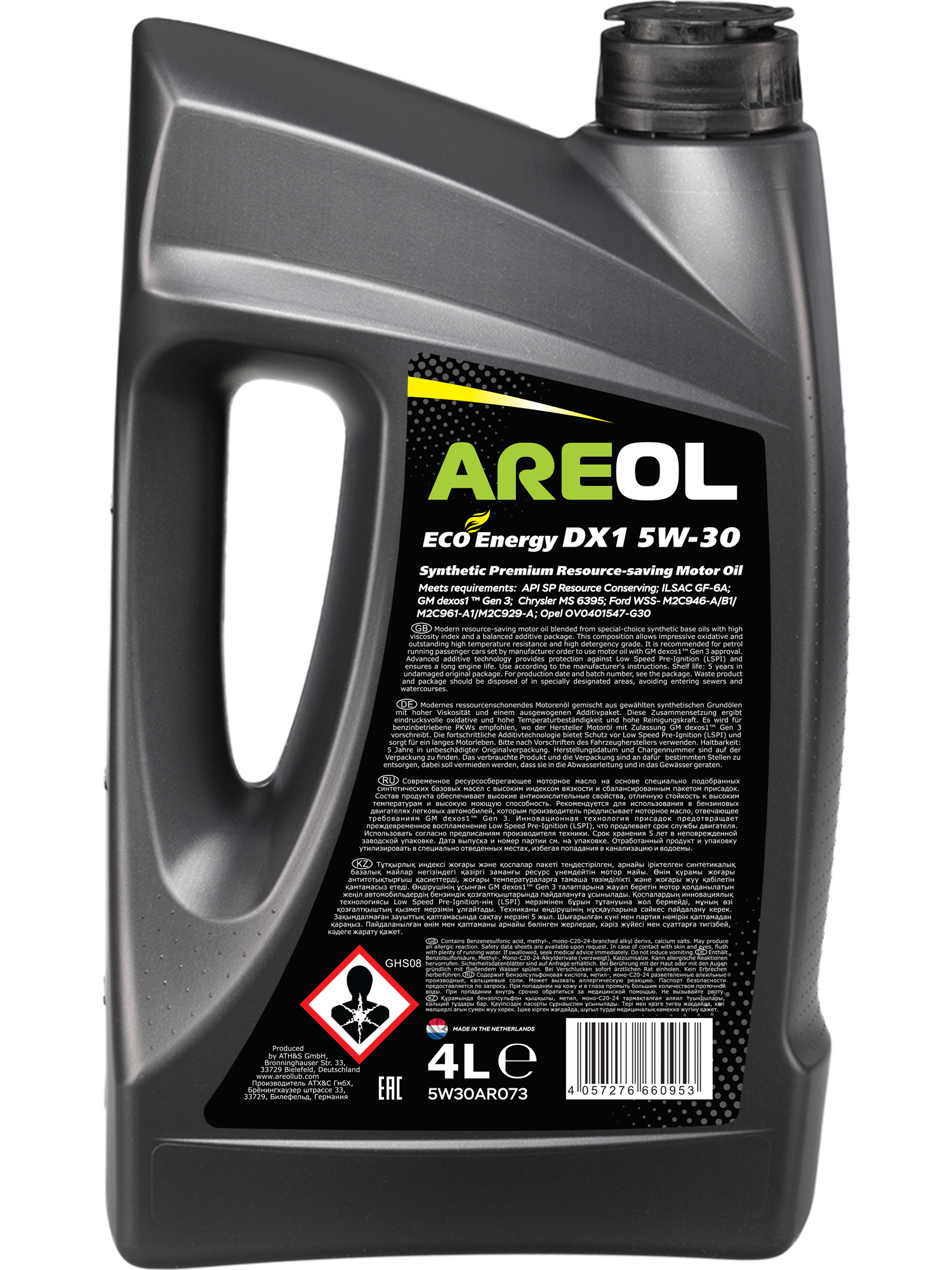 Motor Oil AREOL ECO Energy DX1 5W-30 4L