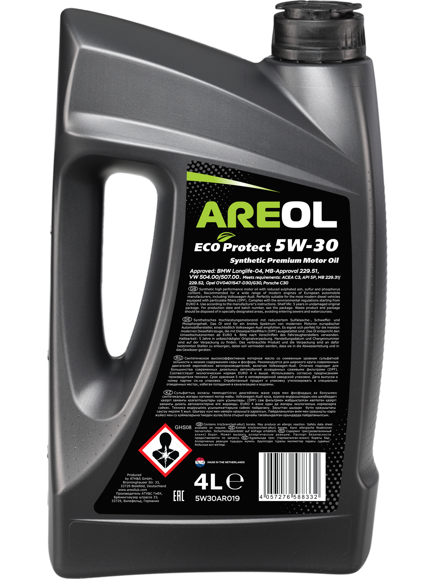 Motor Oil AREOL ECO Protect 5W-30 4L