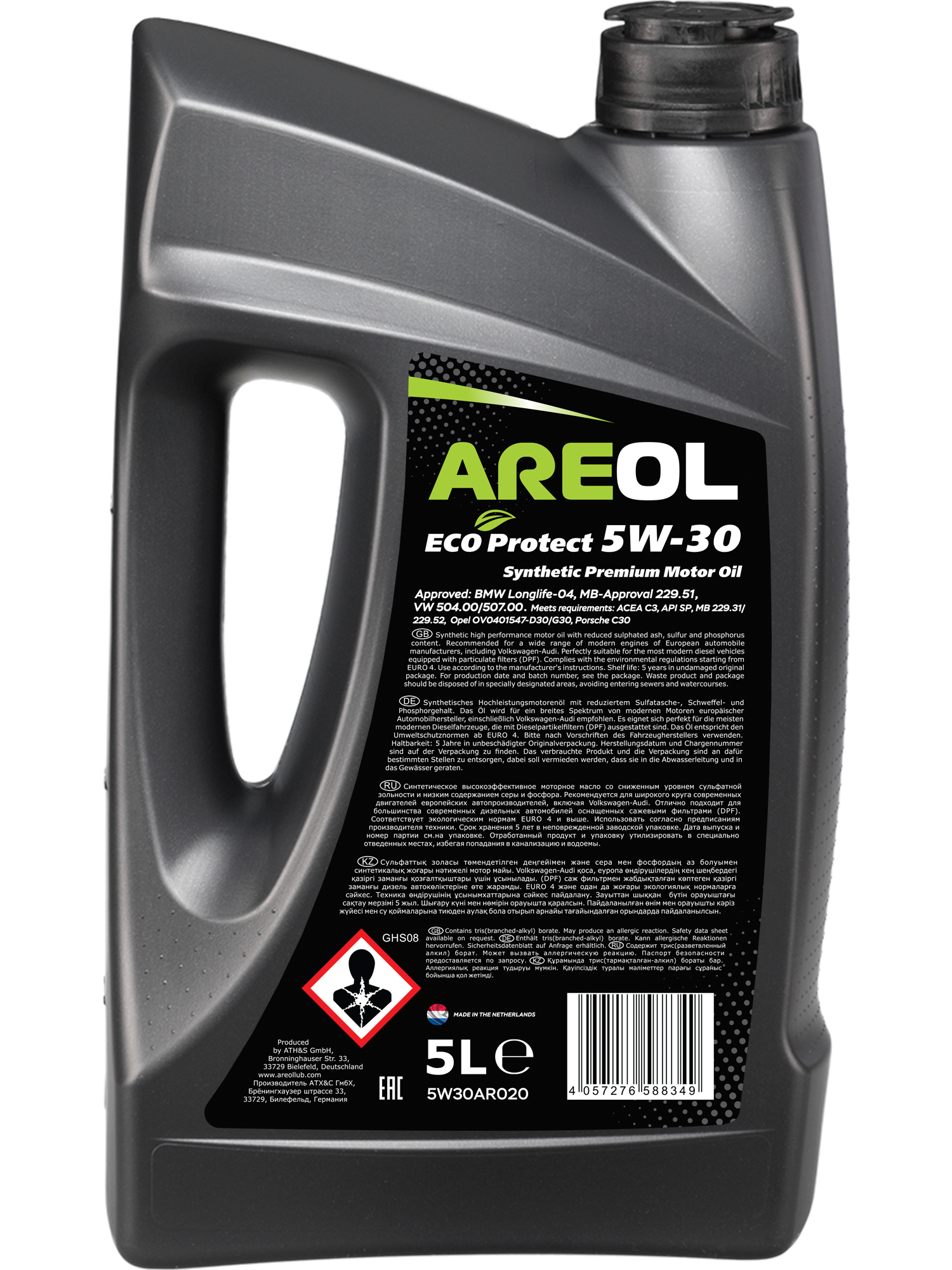 Motor Oil AREOL ECO Protect 5W-30 5L