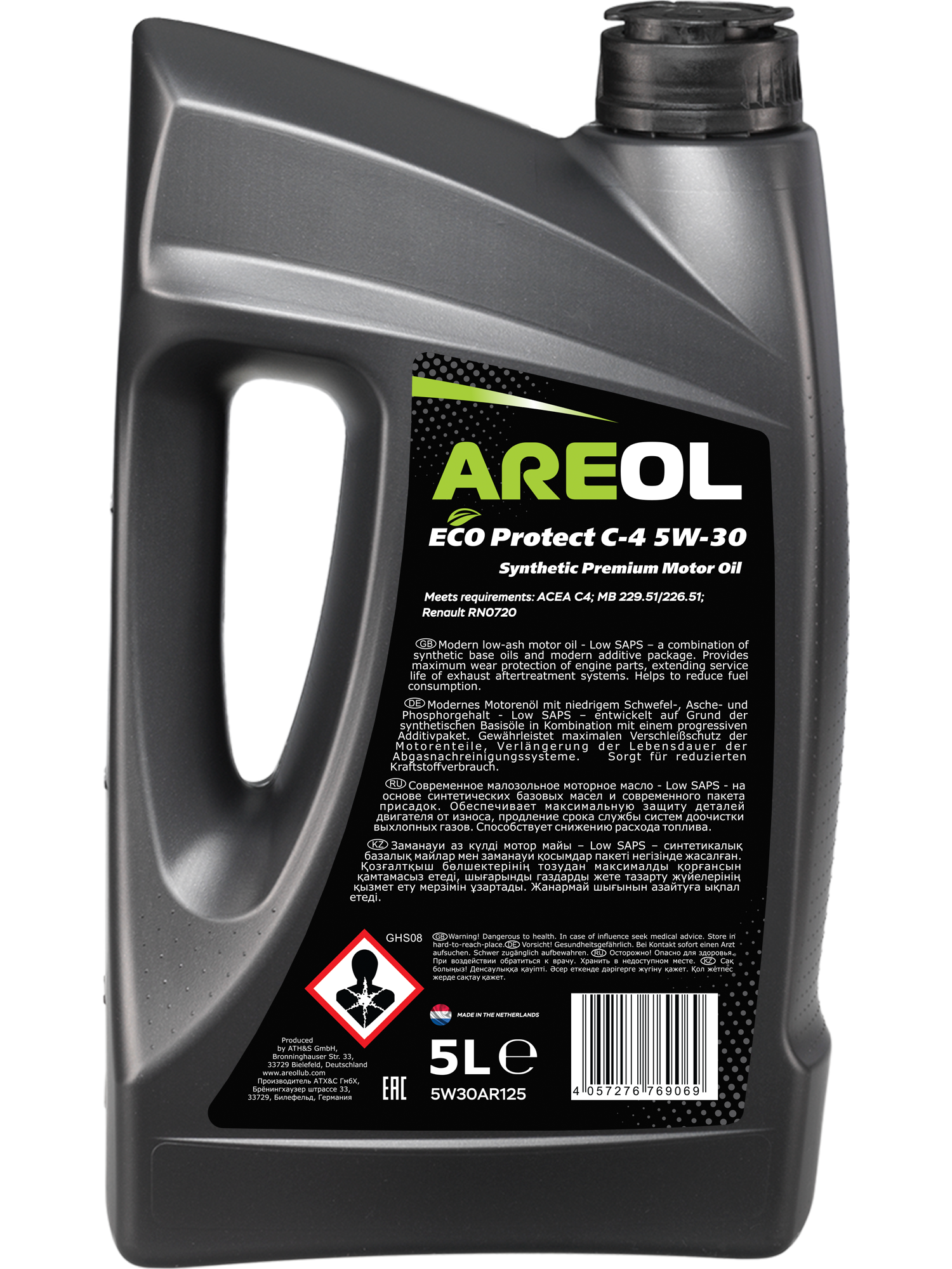 Motor Oil AREOL ECO Protect C-4 5W-30 5L