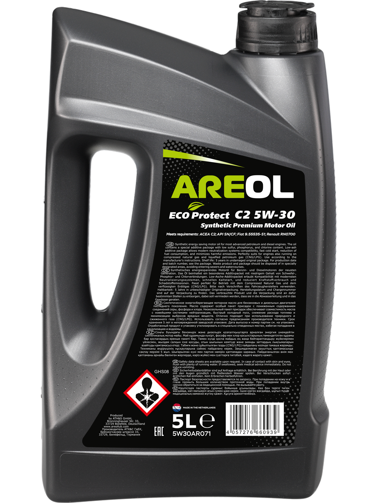 Motoröl AREOL ECO Protect C2 5W-30 5L