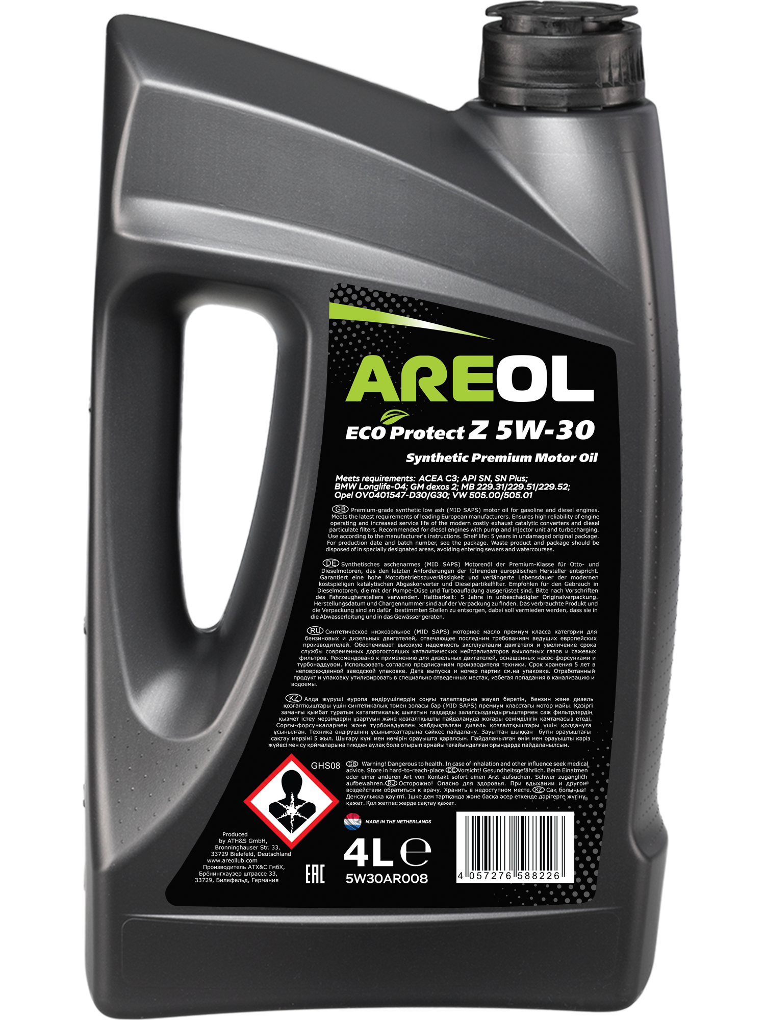 Motor OiL AREOL ECO Protect Z 5W-30 4L