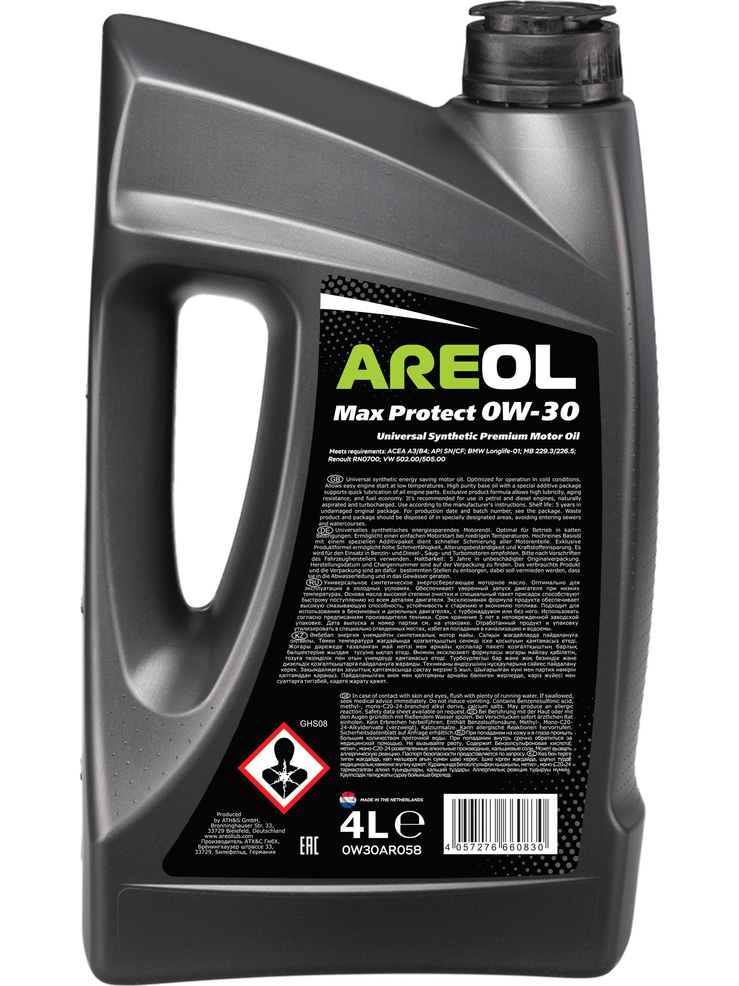 Motor Oil AREOL Max Protect 0W-30 4L