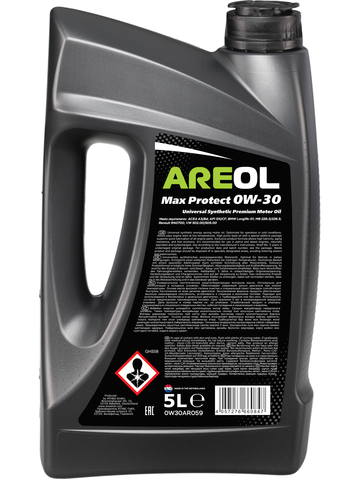 Motor Oil AREOL Max Protect 0W-30 5L