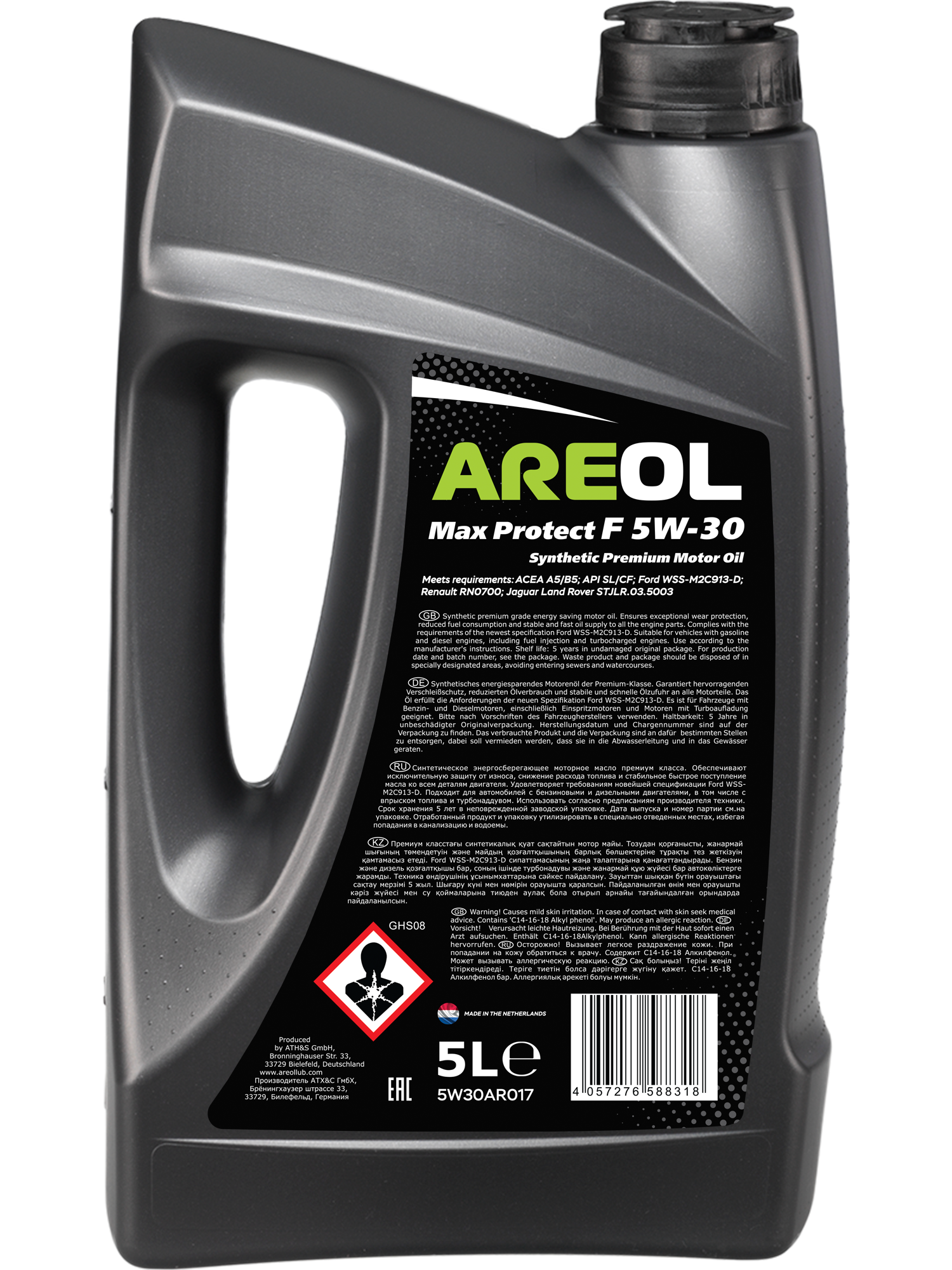 Motor Oil AREOL Max Protect F 5W-30 5L