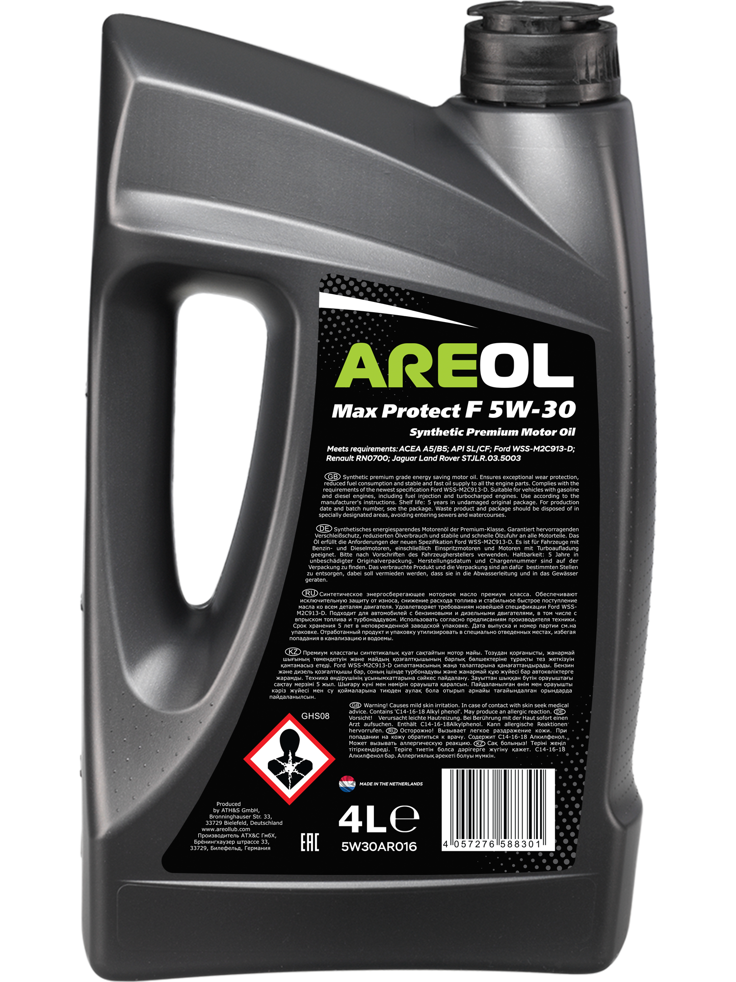 Motor Oil AREOL Max Protect F 5W-30 4L