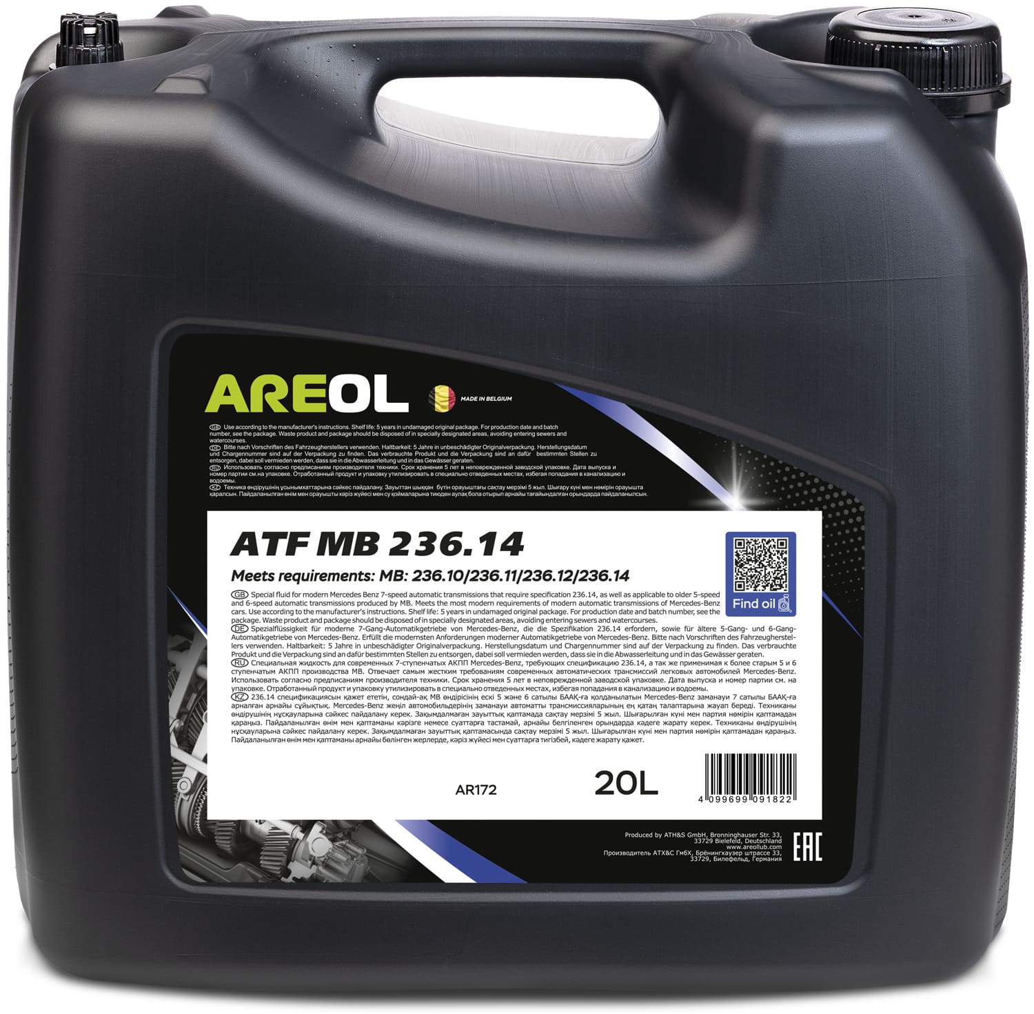 Gear Oil AREOL ATF MB 236.14 20L