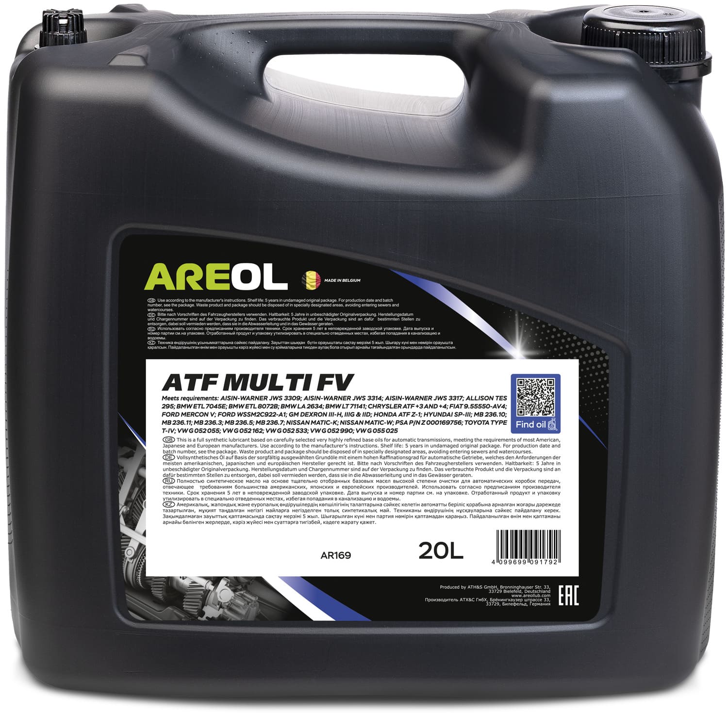 Gear Oil AREOL ATF Multi FV 20L