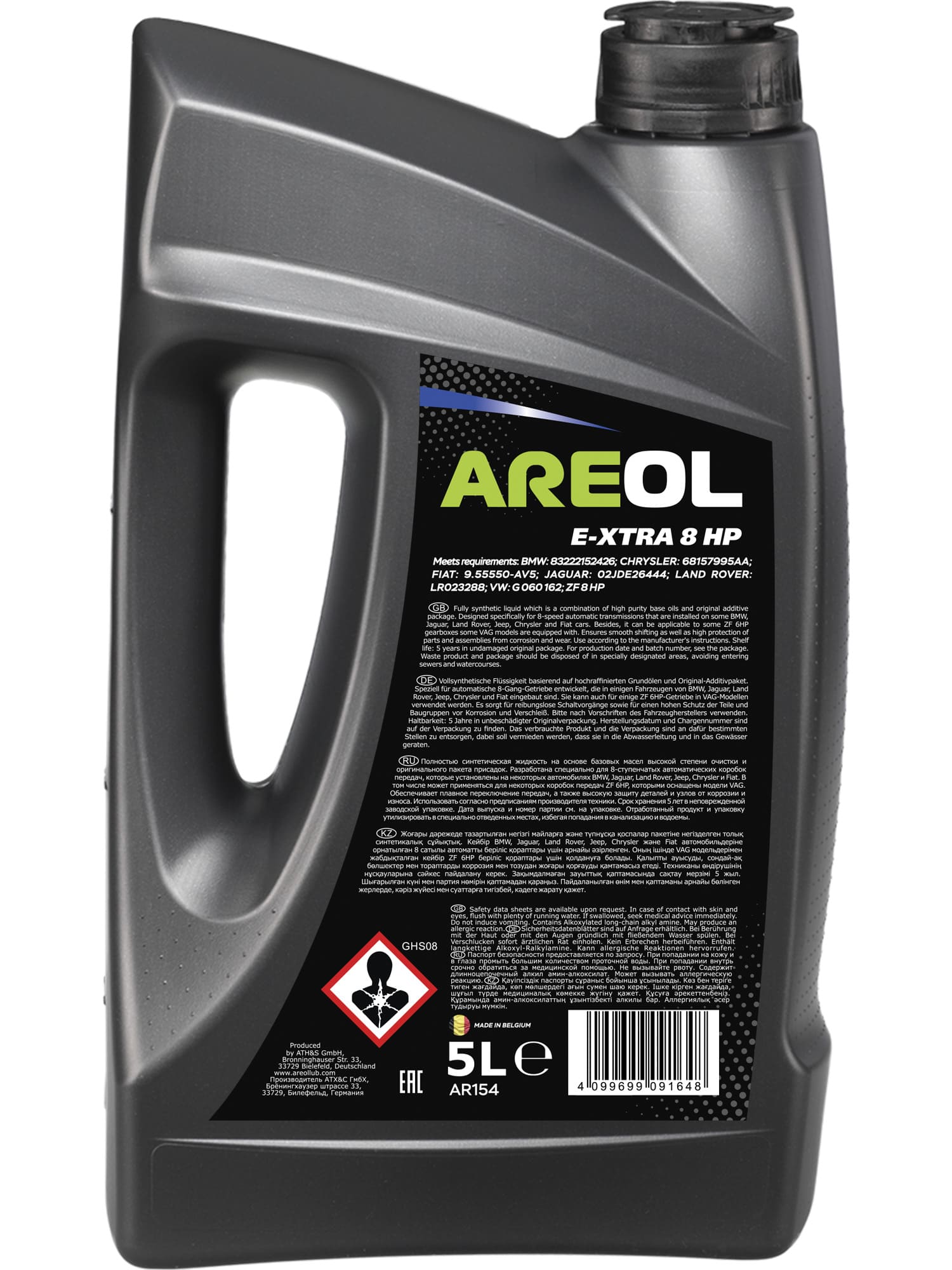 Gear Oil AREOL E-XTRA 8 HP 5L
